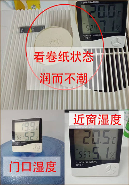 博沃納B125加濕器測評（超詳細(xì)）