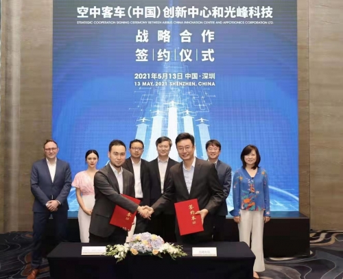 光峰科技斬獲時(shí)代周報(bào)營(yíng)銷盛典2021年度“品牌傳播價(jià)值獎(jiǎng)”