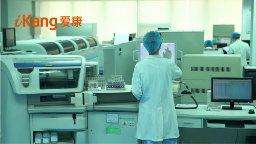 深耕“算法醫(yī)療”，守護國人健康——愛康國賓權(quán)威體檢機構(gòu)