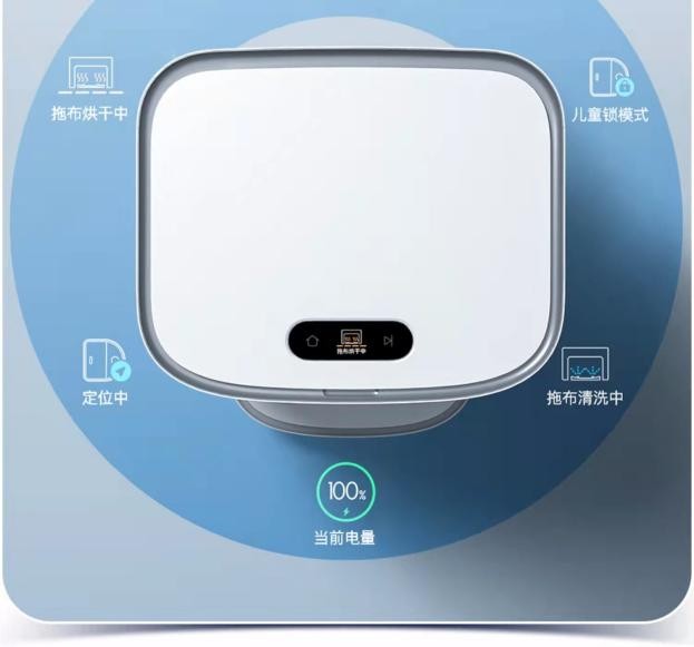 掃地機(jī)器人哪個(gè)牌子好？如何避免無(wú)效打掃？