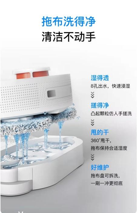 掃地機(jī)器人哪個(gè)牌子好？如何避免無(wú)效打掃？