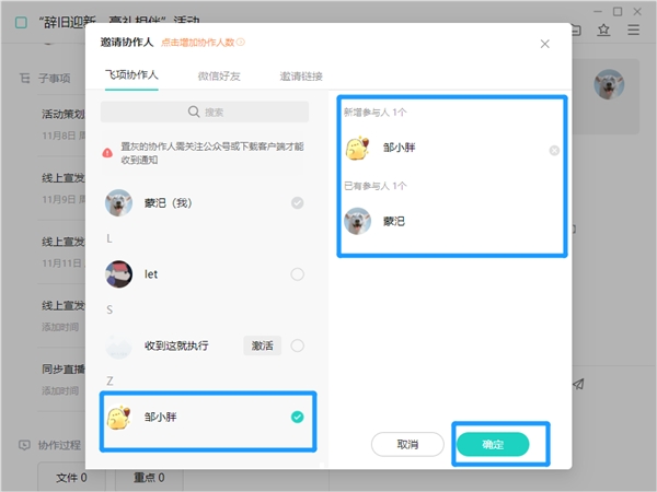 職場必備技能“項目管理”：用好這個技能你也可以是產(chǎn)品經(jīng)理！