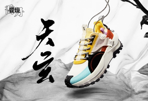 喬丹質燥實力“衍”變，跨圈演繹國潮新品