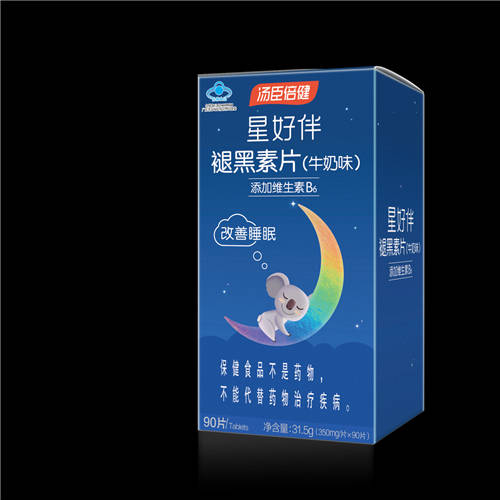 一到晚上就成夜貓子，來片湯臣倍健褪黑素調(diào)整下吧