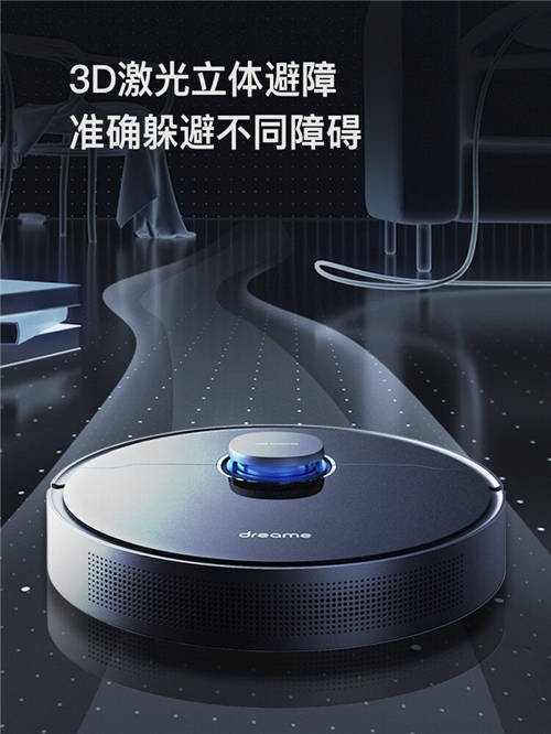 追覓科技L10 Plus：宅家躺平的背后，總有一臺(tái)掃地機(jī)器人在默默工作