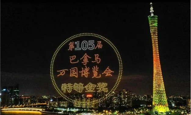 傳承千年醬酒工藝，肆拾玖坊3.0戰(zhàn)略全面開啟
