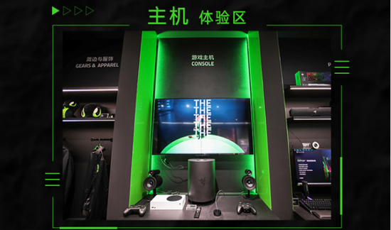 雷蛇×英特爾丨這波開(kāi)業(yè)福利你一定別錯(cuò)過(guò)