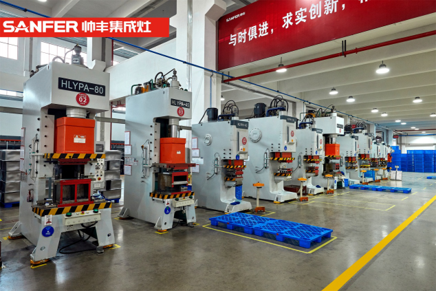 蒸烤一體集成灶連續(xù)2年天貓單品銷冠！集成灶十大品牌帥豐電器雙11持續(xù)走紅
