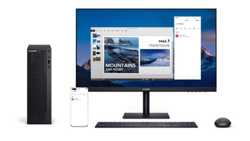 華為智慧商用臺式機，開辟后PC時代的“創(chuàng)新”