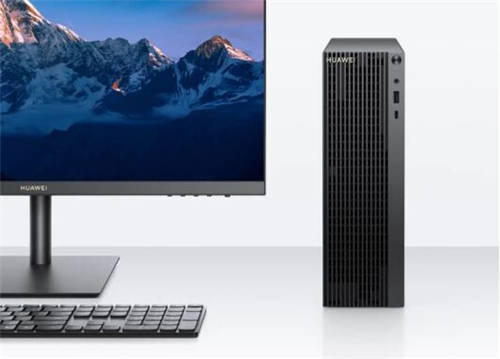 華為智慧商用臺式機，開辟后PC時代的“創(chuàng)新”