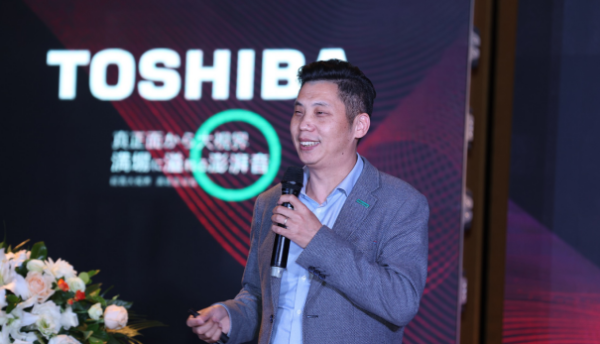 “遇芝音 話未來(lái)” ，東芝電視舉辦2021高端品鑒會(huì)