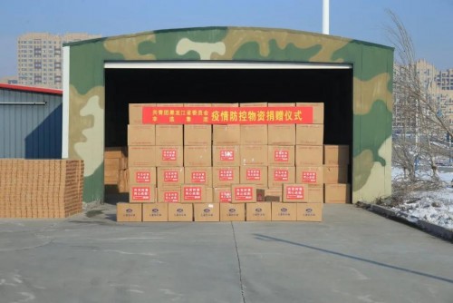 心系家鄉(xiāng)，辛巴辛有志捐贈400余萬元物資支援黑龍江疫情防控工作