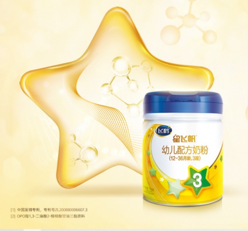 星飛帆飛鶴奶粉怎么樣？我找到了這款奶粉受歡迎的原因