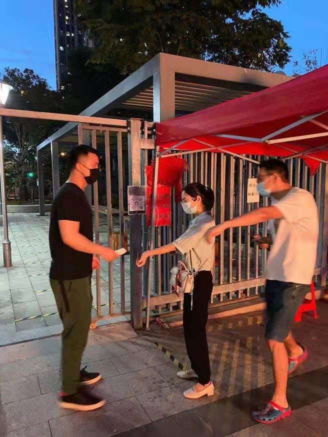 國通信托聞令而動 下沉社區(qū)支援服務(wù)逾七千名居民核酸檢測