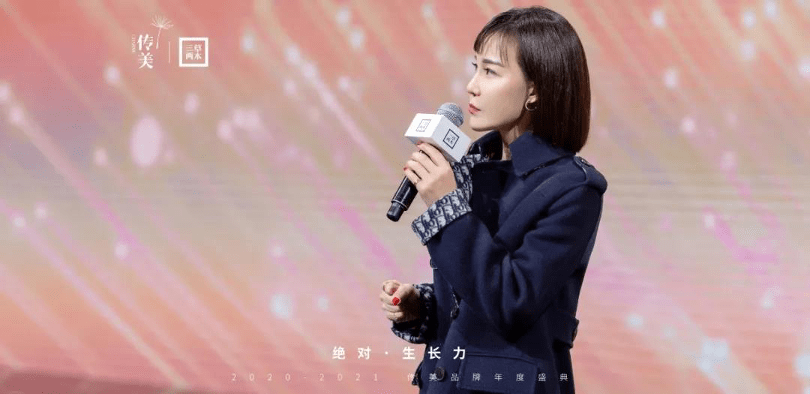 傳承中華傳統(tǒng)美學(xué)，三草兩木讓國(guó)民護(hù)膚品牌煥發(fā)“欣”生