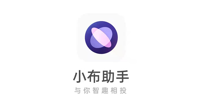 這個童聲很治愈，OPPO小布助手全新語音功能讓科技也有溫度