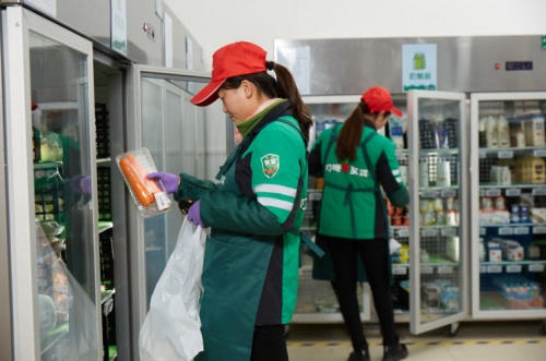 叮咚買菜發(fā)布第三季度財報 商品力助力高質量增長