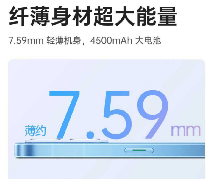 OPPO Reno7即將發(fā)布，僅外觀就有這些改變！爆款提前預定了？