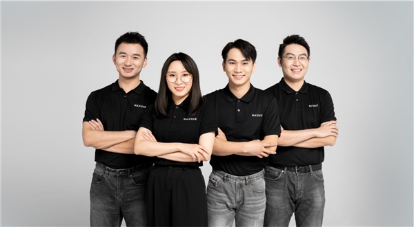 推動(dòng)會(huì)議信息化進(jìn)入2.0時(shí)代后，MAXHUB的下一步怎么走?