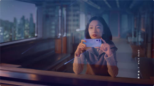 星環(huán)呼吸燈+星雨光刻工藝，OPPO Reno7即將發(fā)布，這顏值穩(wěn)了