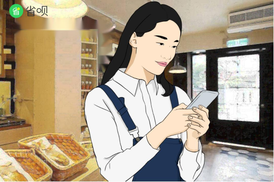 省唄：拒絕按部就班，追逐夢想從心開始