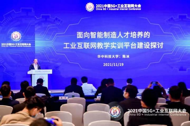 軟通智慧攜手自主創(chuàng)新生態(tài)伙伴，賦能行業(yè)數(shù)字化轉(zhuǎn)型