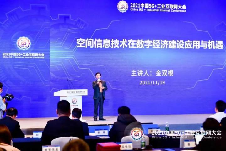 軟通智慧攜手自主創(chuàng)新生態(tài)伙伴，賦能行業(yè)數(shù)字化轉(zhuǎn)型