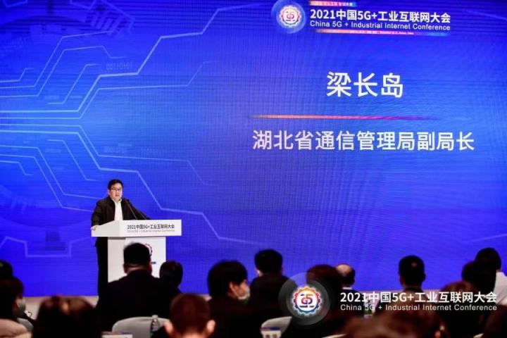 軟通智慧攜手自主創(chuàng)新生態(tài)伙伴，賦能行業(yè)數(shù)字化轉(zhuǎn)型