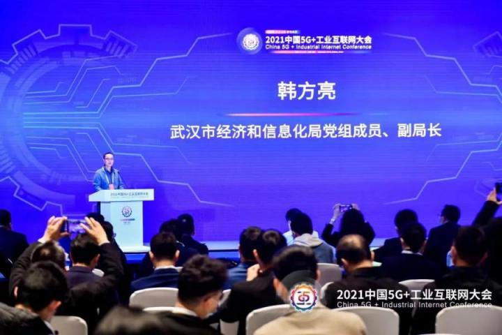 軟通智慧攜手自主創(chuàng)新生態(tài)伙伴，賦能行業(yè)數(shù)字化轉(zhuǎn)型