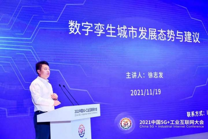 軟通智慧攜手自主創(chuàng)新生態(tài)伙伴，賦能行業(yè)數(shù)字化轉(zhuǎn)型