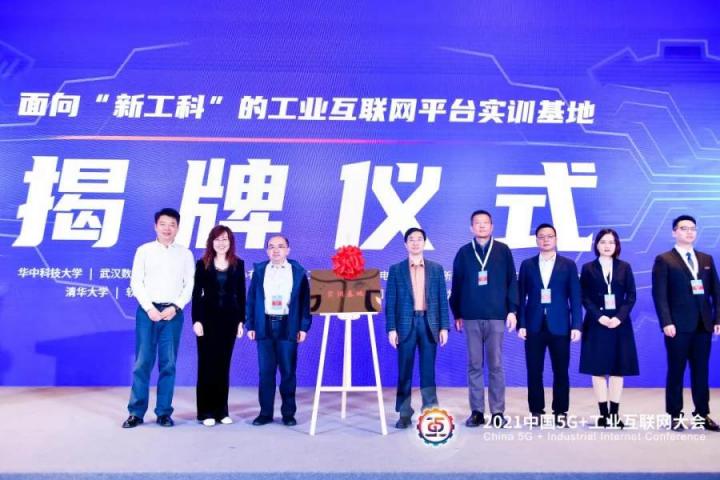 軟通智慧攜手自主創(chuàng)新生態(tài)伙伴，賦能行業(yè)數(shù)字化轉(zhuǎn)型