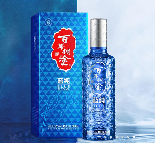 百年糊涂品牌革新，開啟戰(zhàn)略轉(zhuǎn)型新思路