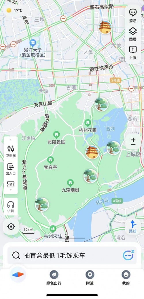 騰訊地圖上線景區(qū)全景地圖，360°全景帶你游遍景區(qū)