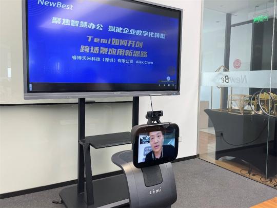 聚焦智慧辦公，temi機(jī)器人賦能企業(yè)實(shí)現(xiàn)數(shù)字化轉(zhuǎn)型