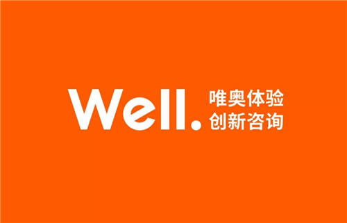 華為智慧辦公空間體驗與服務(wù)設(shè)計榮獲2021屆MVX最具價值體驗金獎