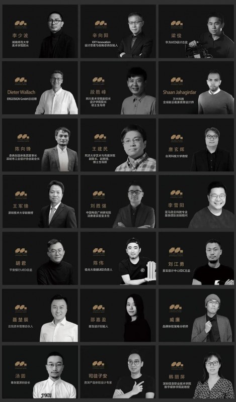 華為智慧辦公空間體驗與服務(wù)設(shè)計榮獲2021屆MVX最具價值體驗金獎