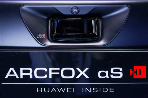 鴻蒙量產(chǎn)第一車，極狐汽車即將亮相昆明國際車展