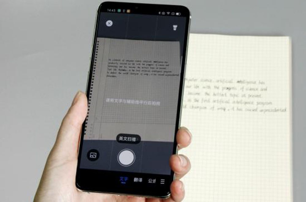 個性化和情感化兼具 訊飛輸入法11.0暖心功能盤點
