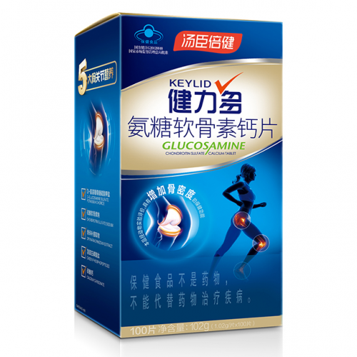 氨糖軟骨素哪個牌子好？靠譜的選購經(jīng)驗分享