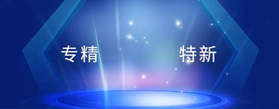 博眾投資：新機(jī)會！北交所近3000億市值股票如何把握？
