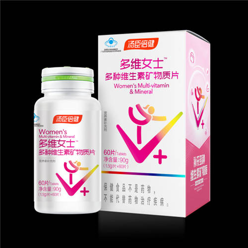 多種維生素哪個(gè)牌子好，這3點(diǎn)被多數(shù)人忽略了！
