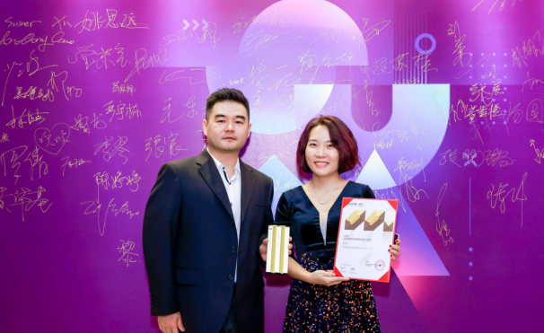B端進(jìn)化論，平安銀行智慧風(fēng)控（KYCr）平臺(tái)2.0榮獲MVX最具價(jià)值體驗(yàn)大獎(jiǎng)金獎(jiǎng)
