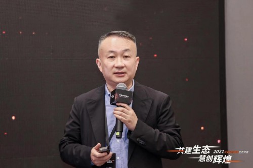 共創(chuàng)數(shù)字經濟建設新生態(tài)，平安智慧城市生態(tài)大會成功舉辦