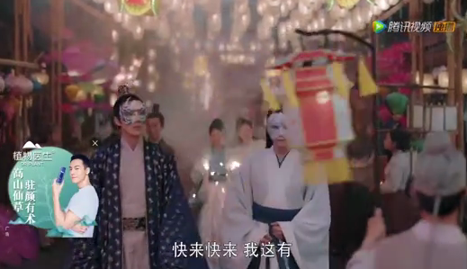 《斛珠夫人》成績(jī)亮眼 植物醫(yī)生攜蘭精靈守“斛”虐戀傳奇