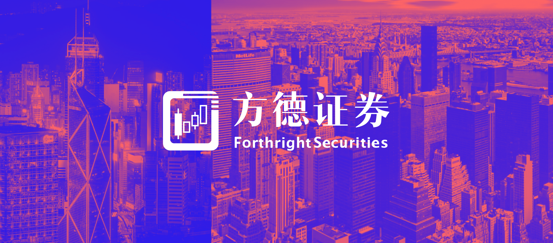 方德證券：B站回港上市首日破發(fā) 年輕人“不值錢(qián)”了？