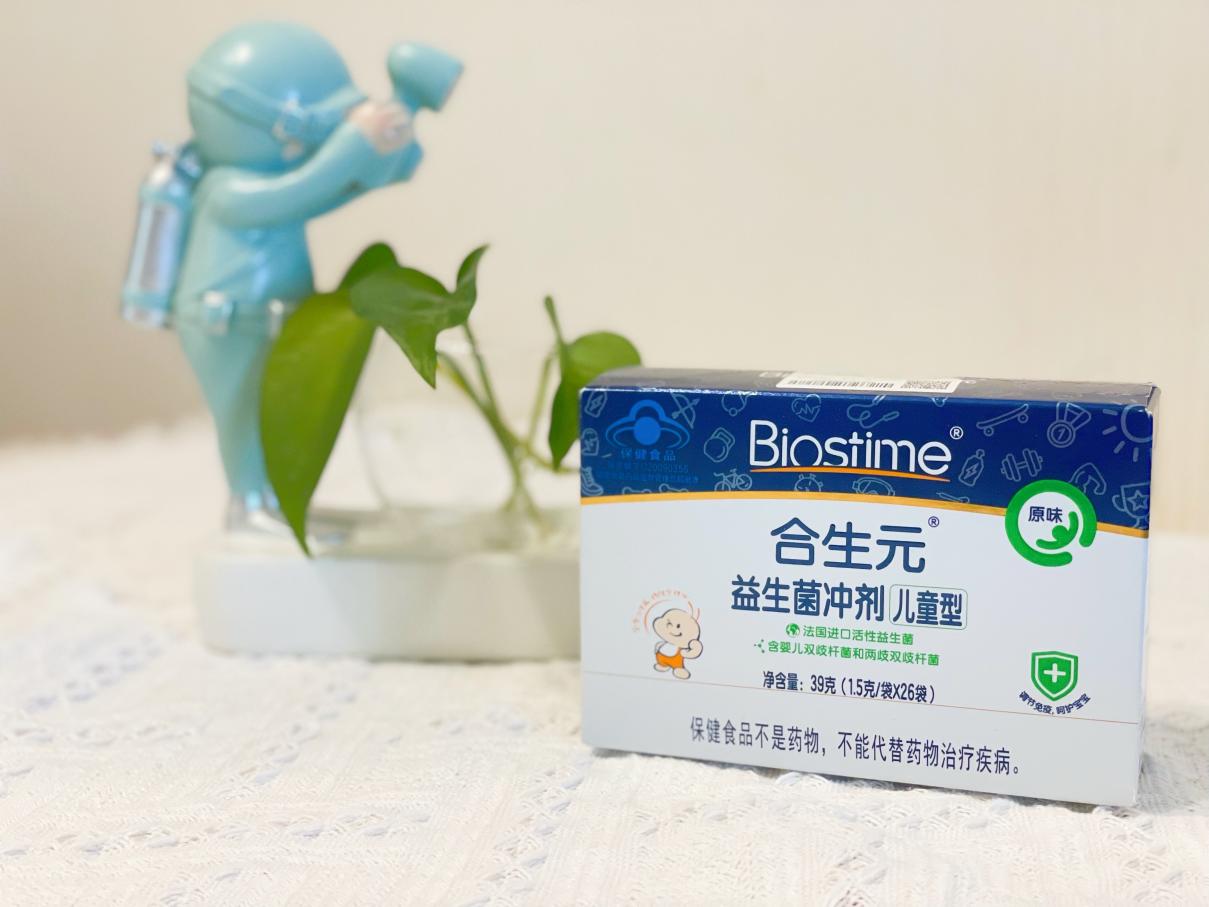 寶寶益生菌可以一直吃嗎？安全有效的合生元給你答案