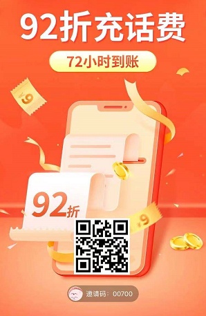 吳京恭喜吳京 長(zhǎng)津湖刷新30余項(xiàng)中國(guó)影史紀(jì)錄 《戰(zhàn)狼2》祝賀《長(zhǎng)津湖》