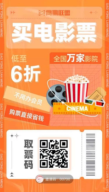 吳京恭喜吳京 長(zhǎng)津湖刷新30余項(xiàng)中國(guó)影史紀(jì)錄 《戰(zhàn)狼2》祝賀《長(zhǎng)津湖》