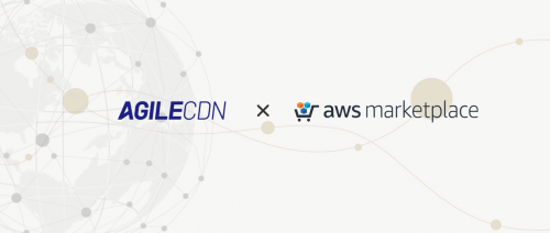 兩種方式啟用AgileCDN，開啟全球業(yè)務(wù)部署新時(shí)代