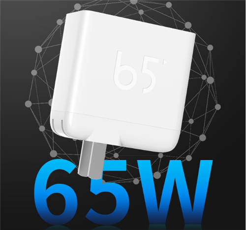 快充與便攜兼得！aigo國民好物65W超大功率電源適配器讓快充再升級